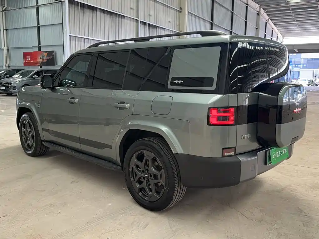 Fang Cheng Bao Ti 7 — миниатюра 15