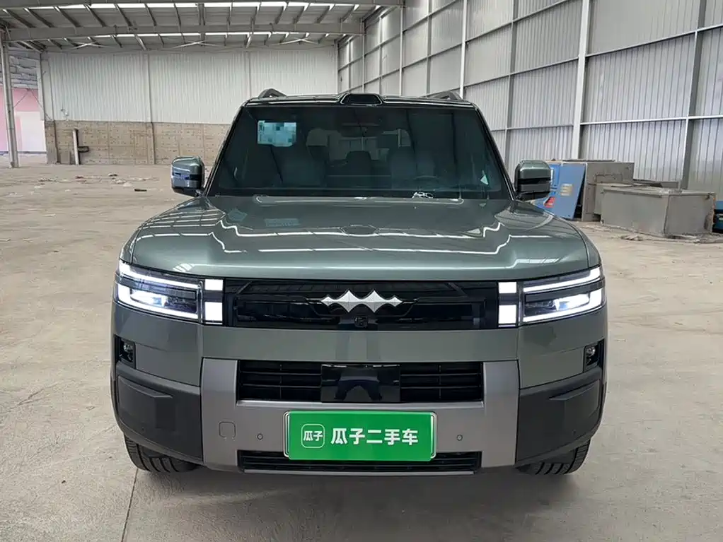 Fang Cheng Bao Ti 7 — миниатюра 11