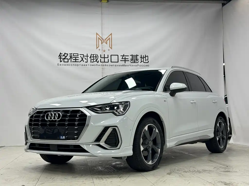 Купить Audi Q3