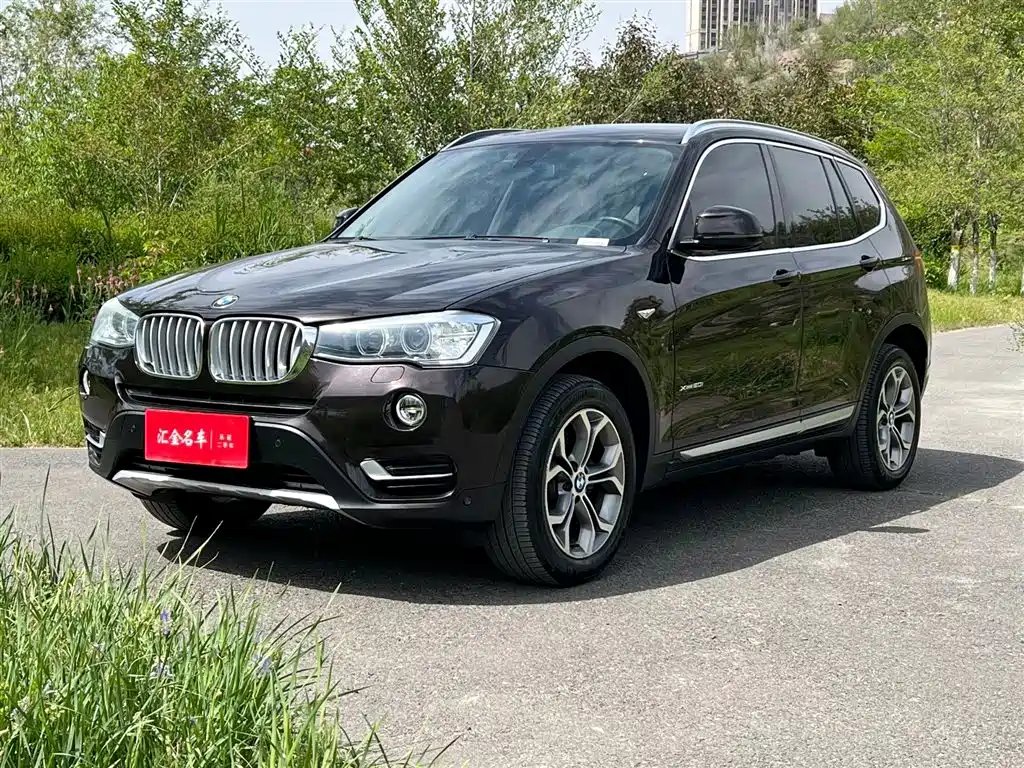 Купить BMW X3 (Import)
