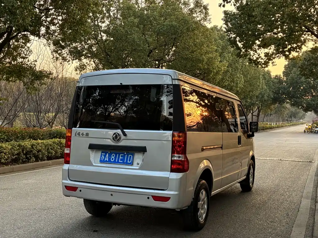 DONGFENG C56