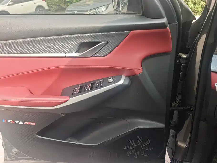 Changan CS75 PLUS — миниатюра 7