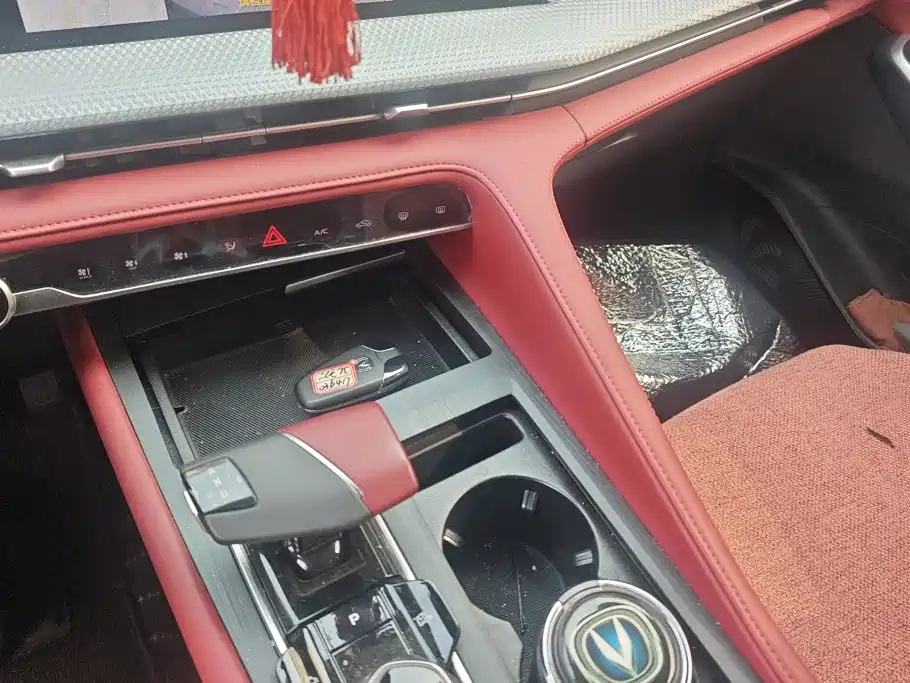 Changan CS75 PLUS — миниатюра 16