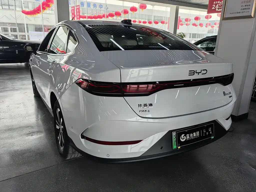 BYD QIN YUAN
