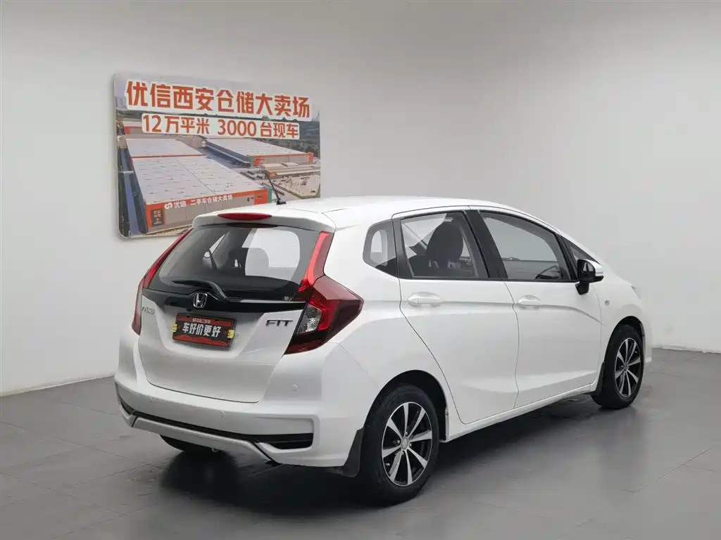 Honda Fit 2018 1.5L CVT Comfort