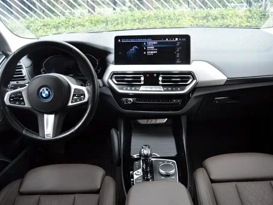BMW iX3 — миниатюра 15