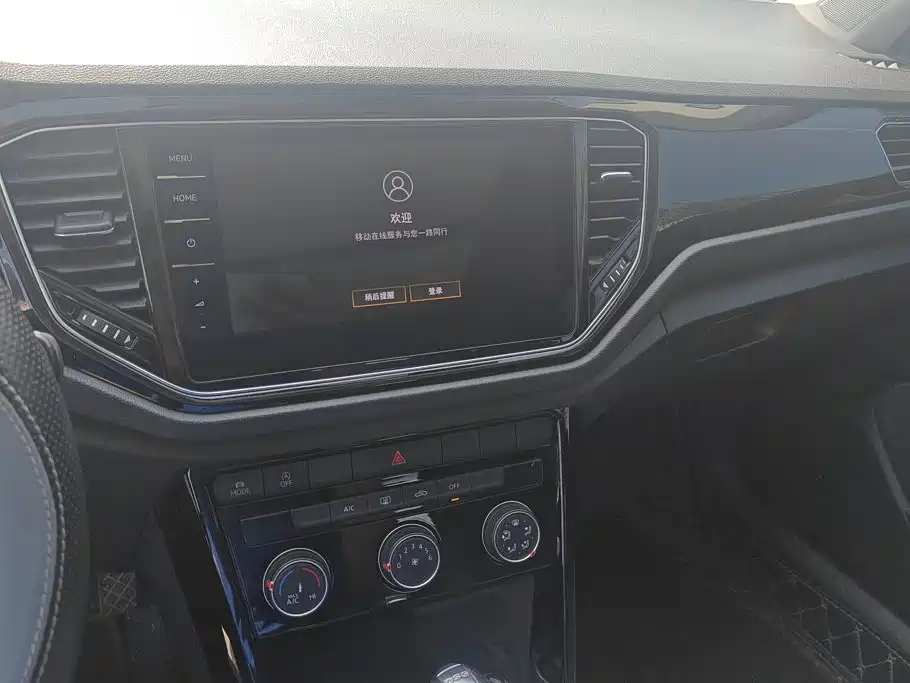 Volkswagen T-Roc — миниатюра 9