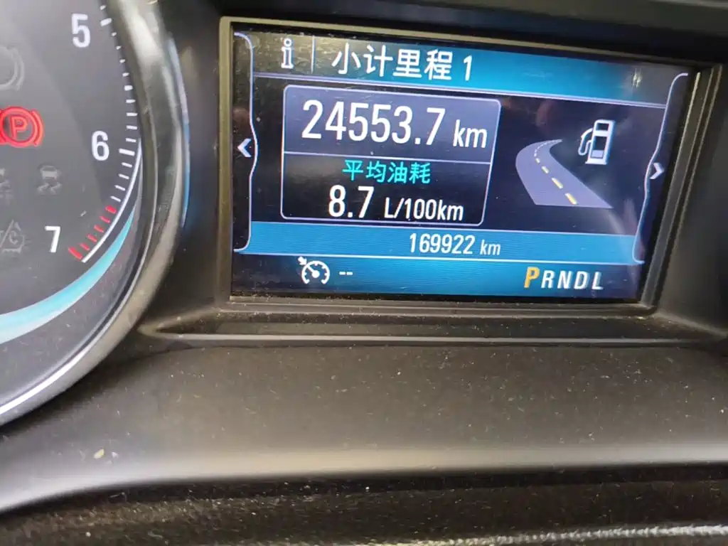 Buick Envision Plus — миниатюра 5