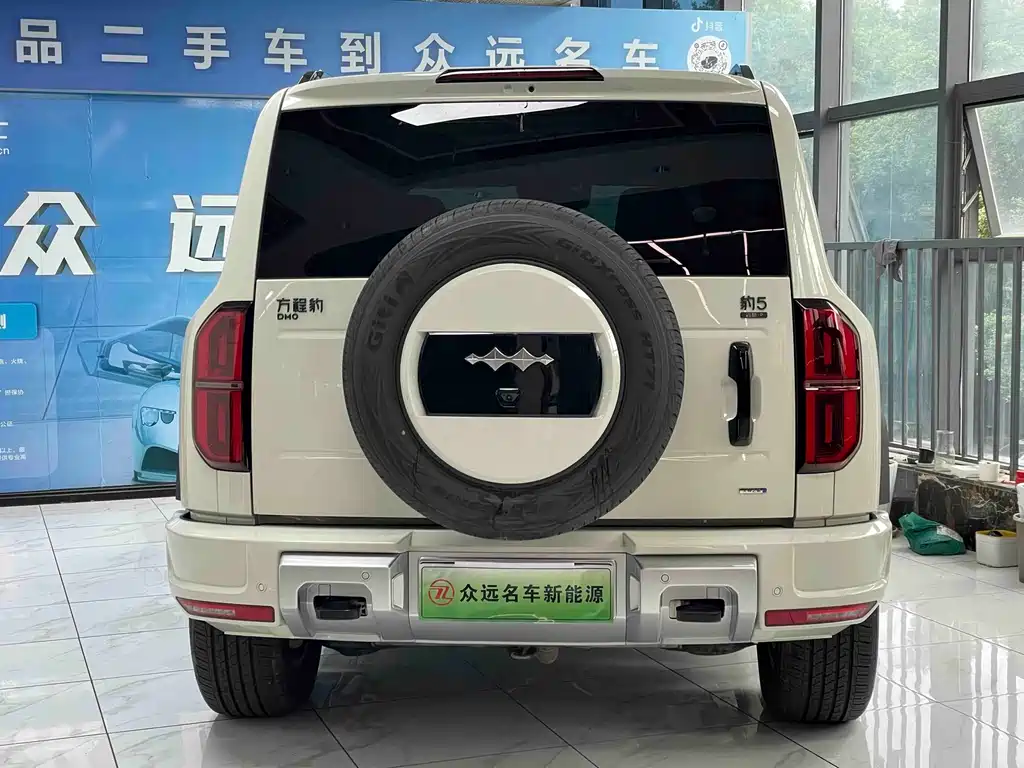 Fang Cheng Bao Leopard 5 — миниатюра 5
