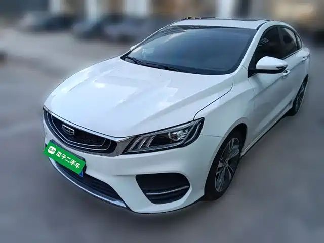 GEELY AUTOMOBILE BINRUI 2020