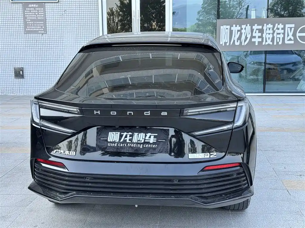 HONDA E: NP2 POLE PAI 2