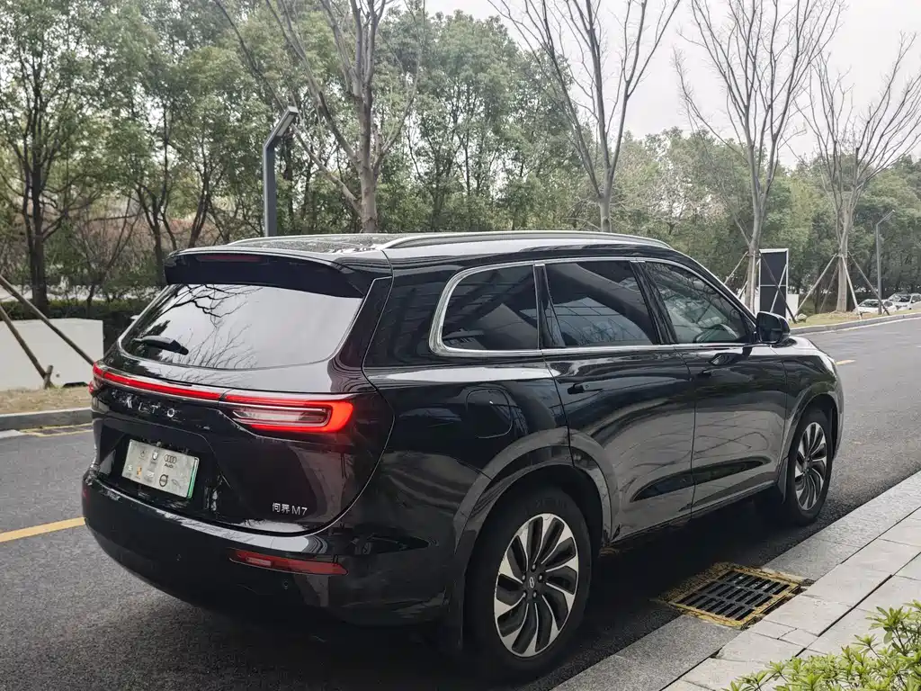 AITO ASK THE WORLD M7