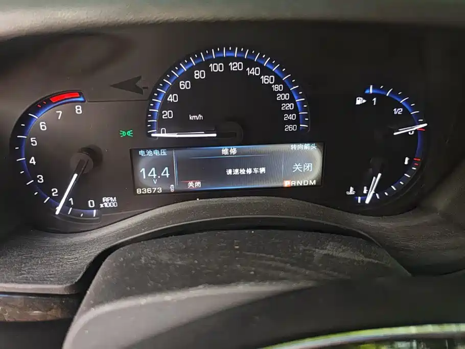 Cadillac ATS-L — миниатюра 14