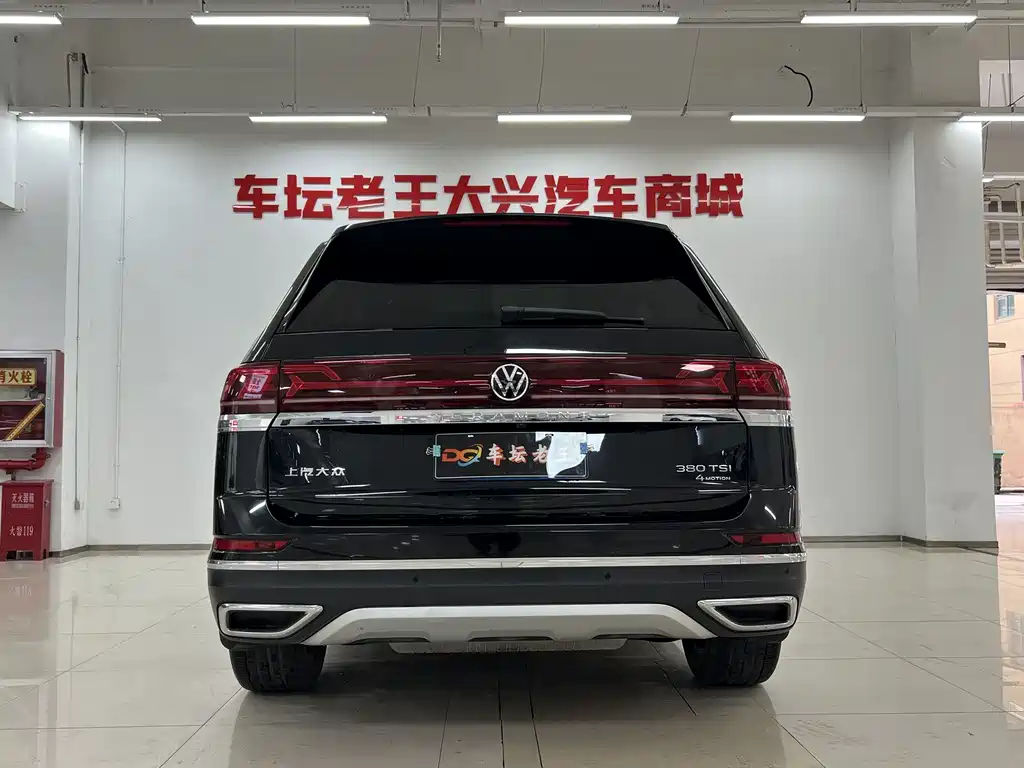 Volkswagen Teramont — миниатюра 17