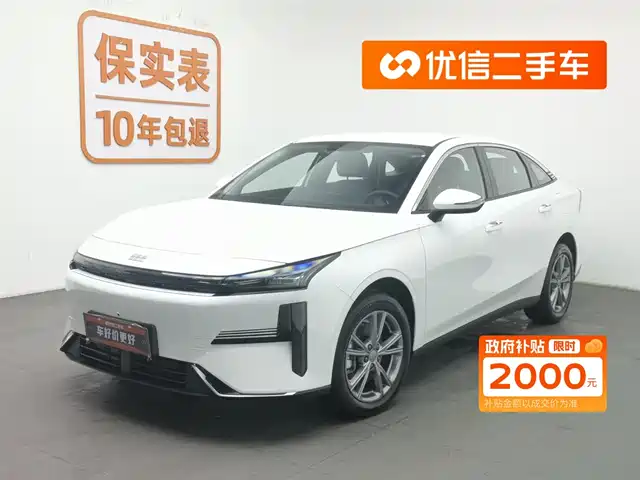 GEELY GALAXY GALAXY L6 2025