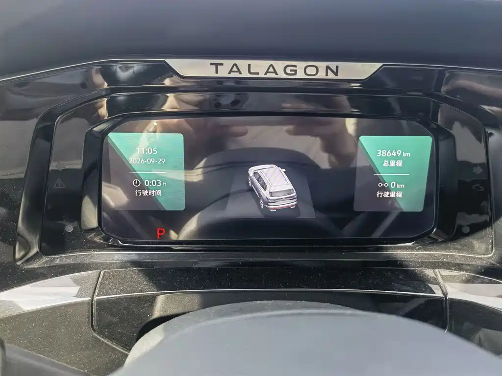 Volkswagen Talagon — миниатюра 3