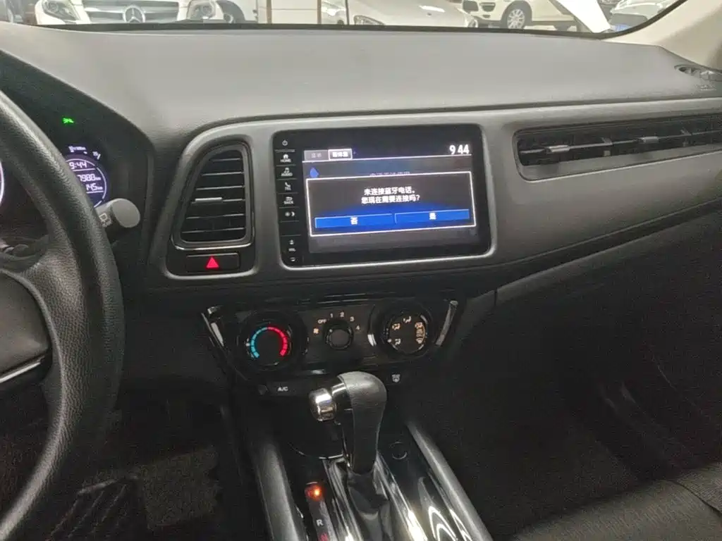 Honda Vezel — миниатюра 13