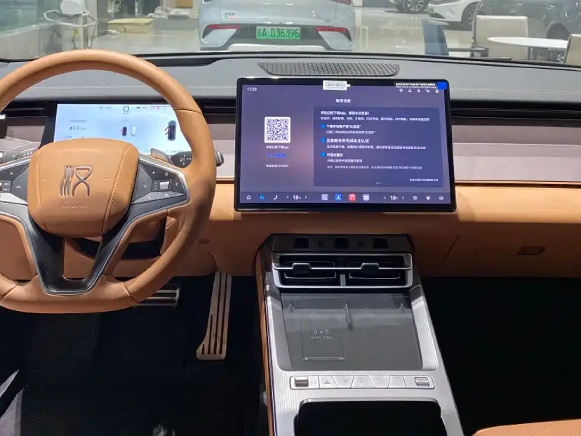 BYD Han L 2025 DM-p Flagship