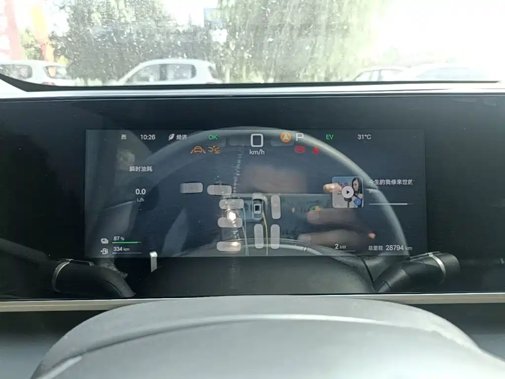 BYD Qin L — миниатюра 12