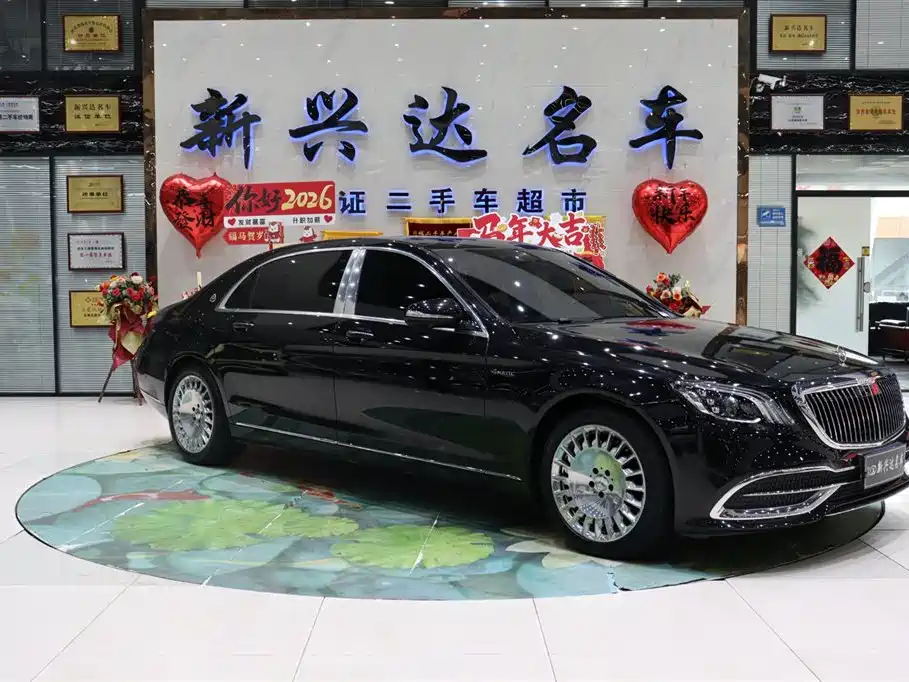 Mercedes-Benz Maybach S-Class S 2019 S 450 4MATIC