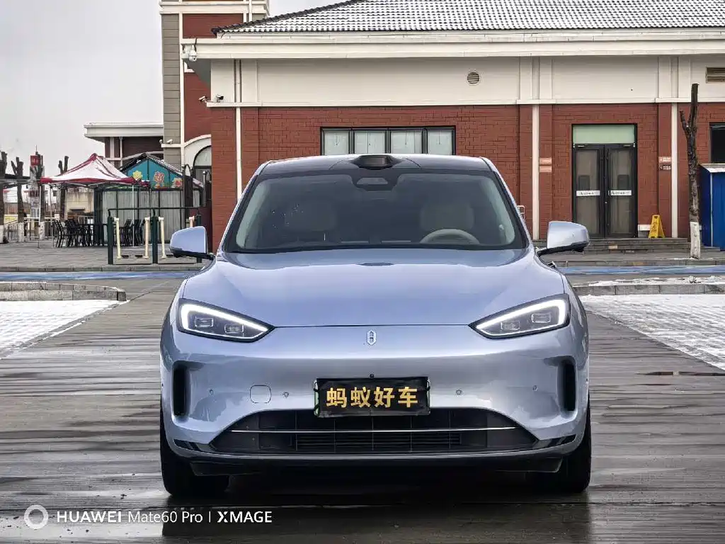 AITO ASK THE WORLD M5