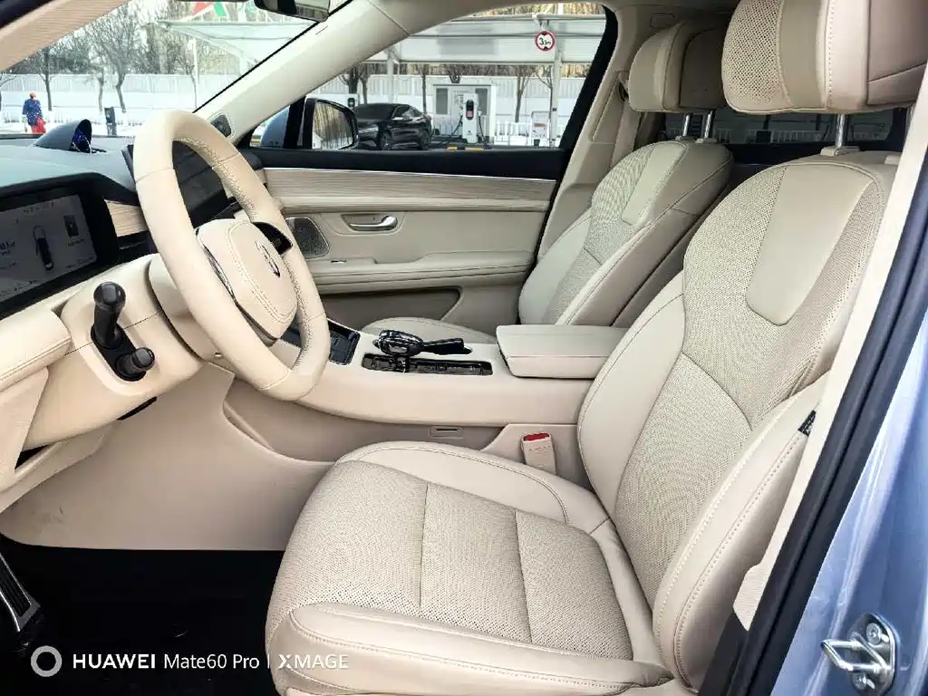 AITO ASK THE WORLD M5