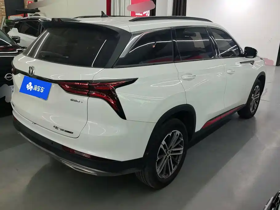 Changan CS75 PLUS — миниатюра 3