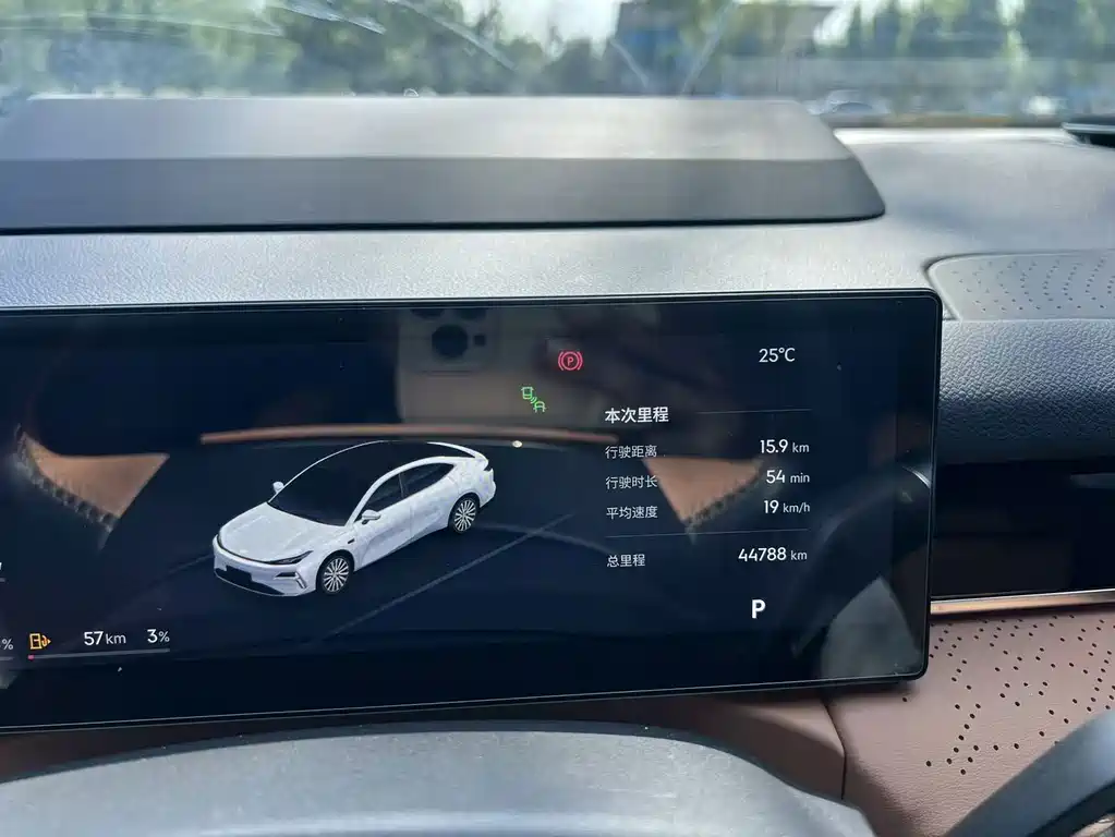 Galaxy Galaxy Xingyao 8 — миниатюра 21