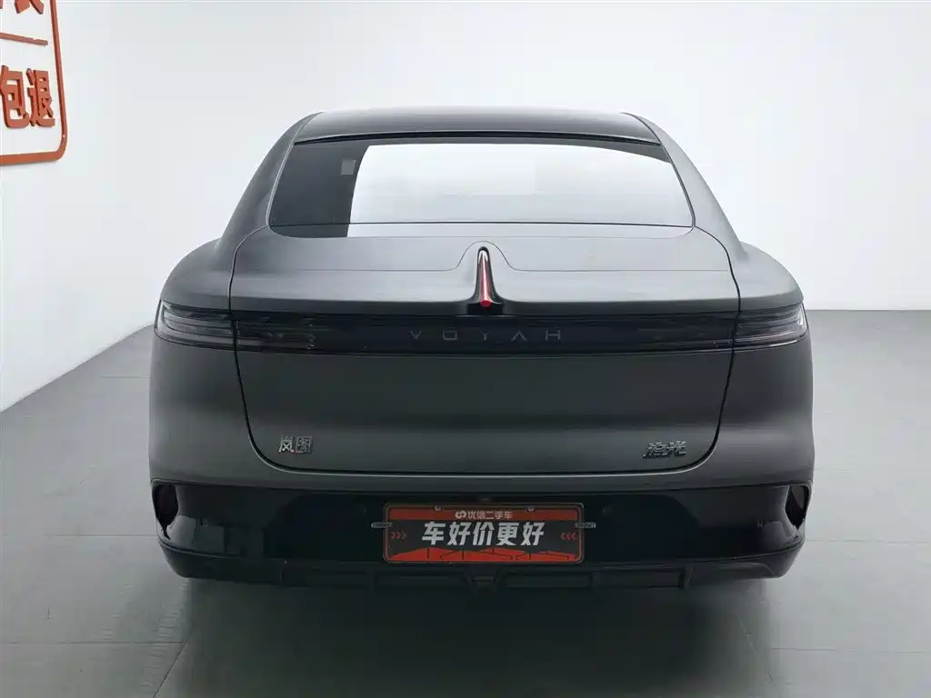 LANTU AUTOMOBILE LANTU CHASING LIGHT