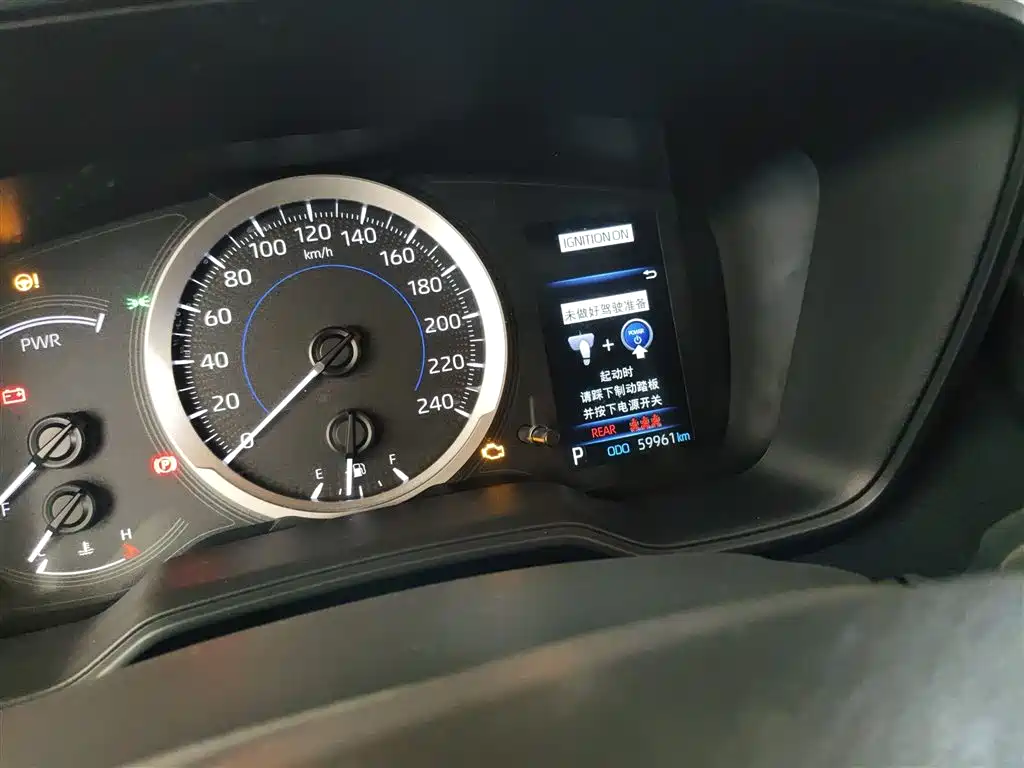 Toyota Levin - фото 4
