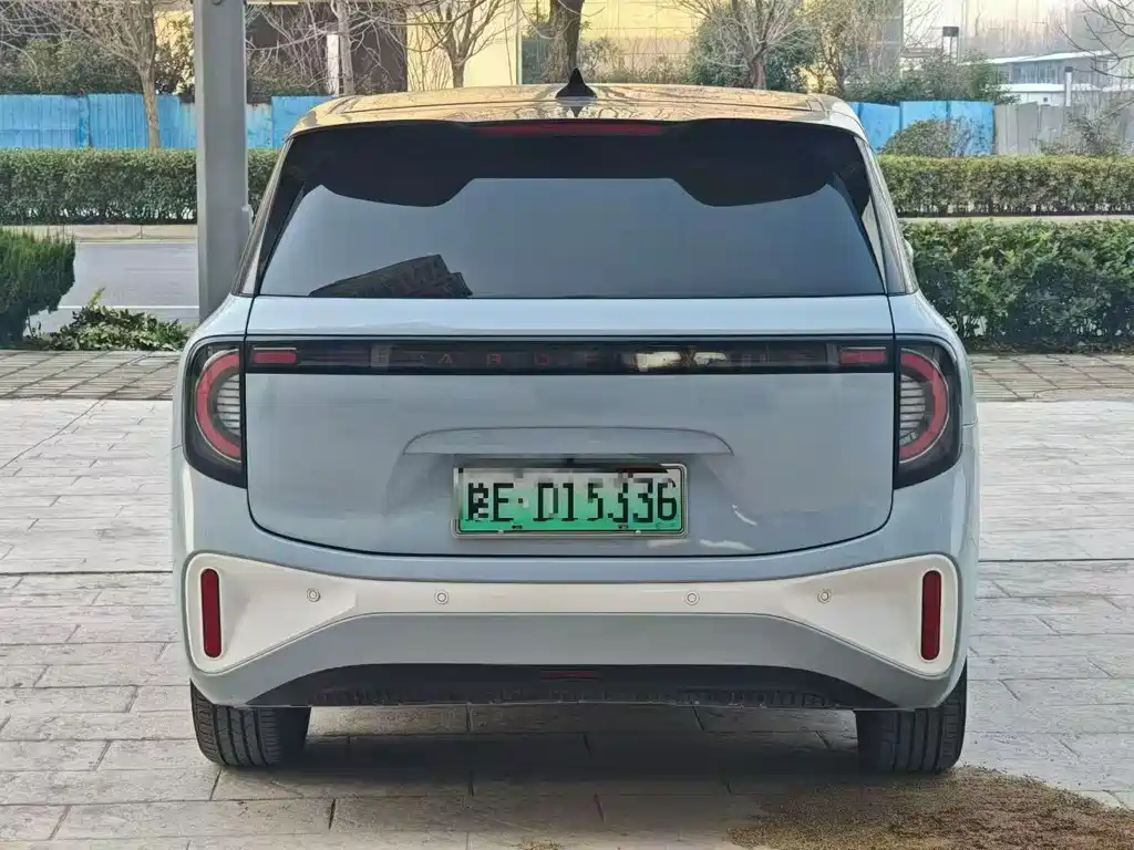 ARCFOX EXTREME FOX POLAR FOX KOALA