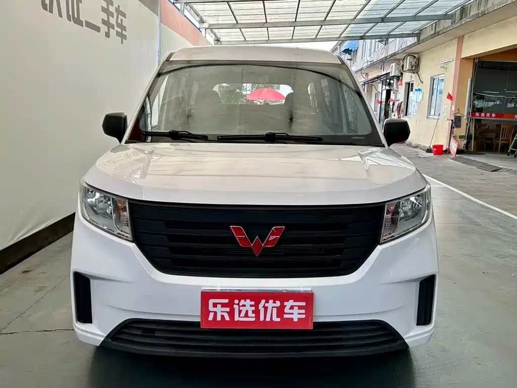 Wuling Zhengcheng — миниатюра 2