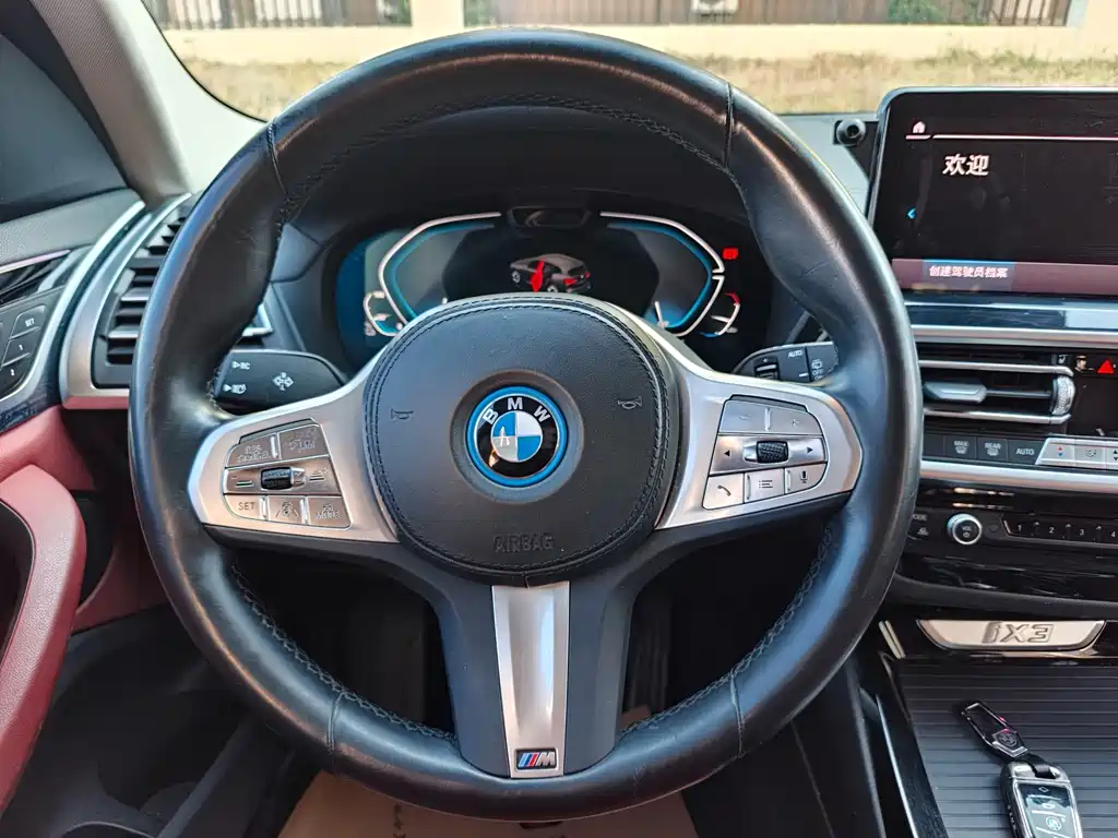 BMW iX3 2024 — фото 12