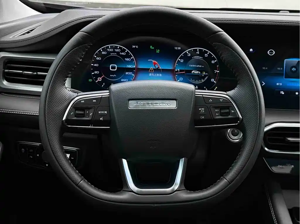Jetour X90 PLUS — миниатюра 11