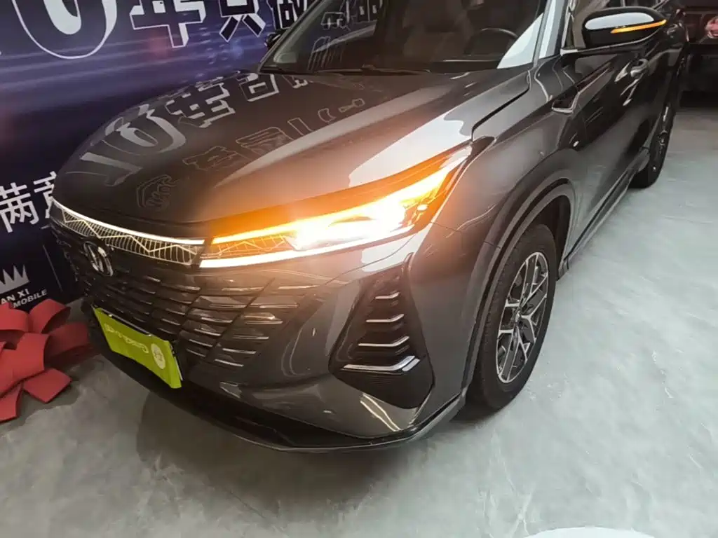 Changan CS75 PLUS — миниатюра 24