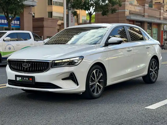 2022 Geely Emgrand
