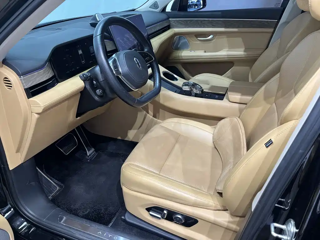 AITO ASK THE WORLD M5