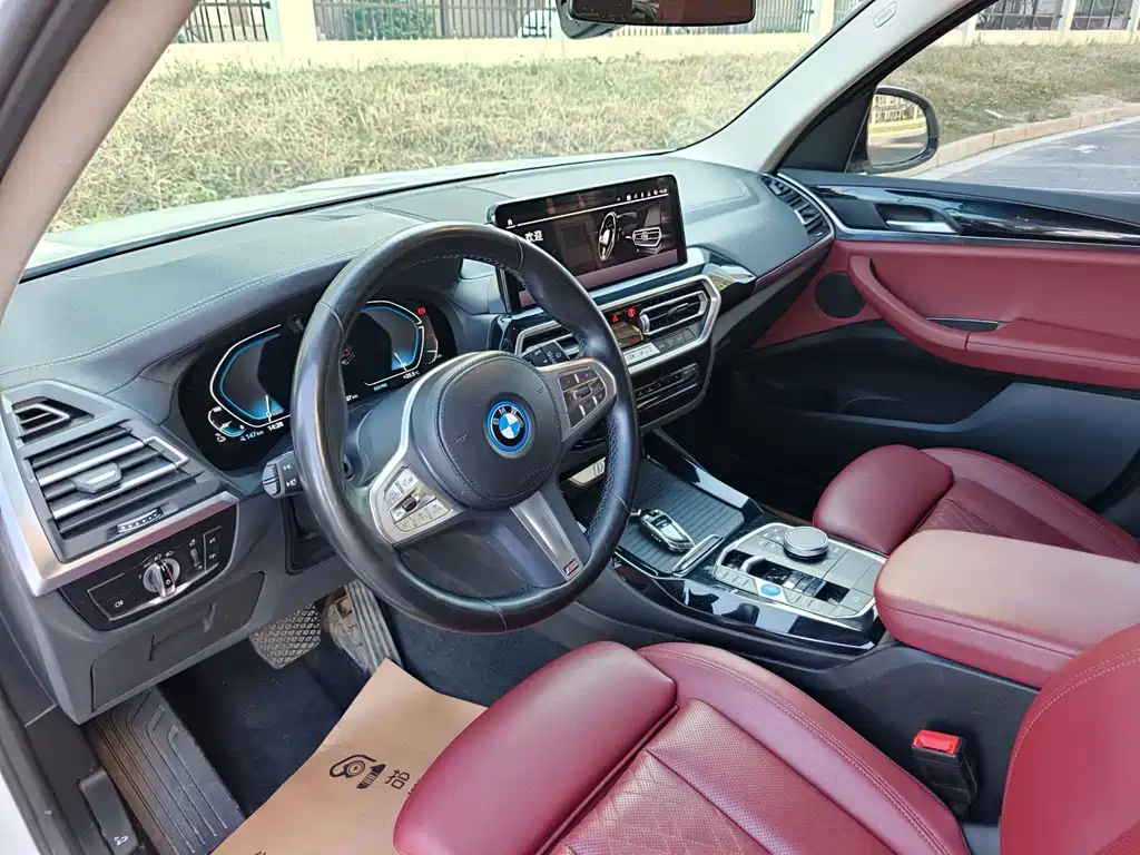 BMW iX3 2024 — фото 10