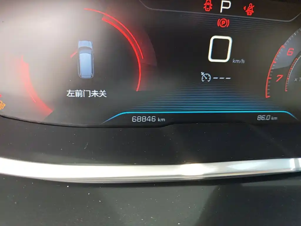 Peugeot 5008 — миниатюра 12