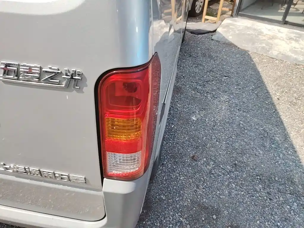Wuling Zhiguang — миниатюра 8