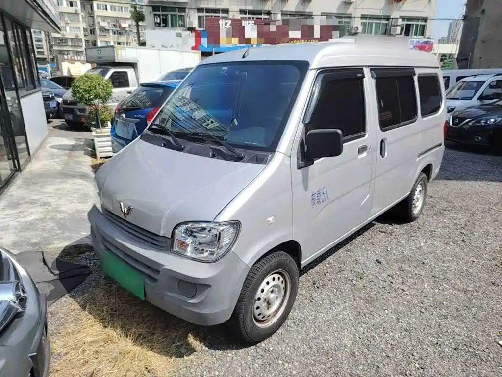 Wuling Zhiguang — миниатюра 2