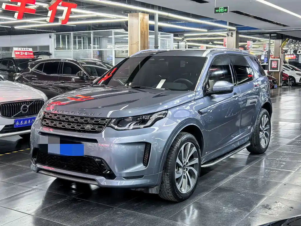 Land Rover Discovery Sport 2022