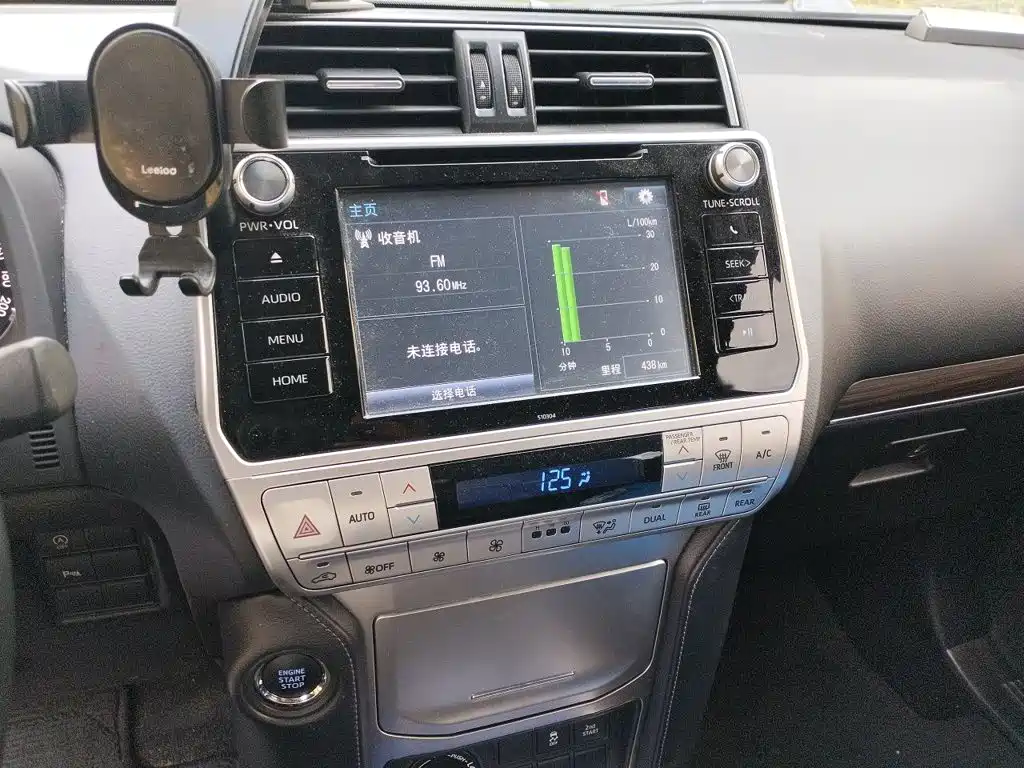 Toyota Prado — миниатюра 9