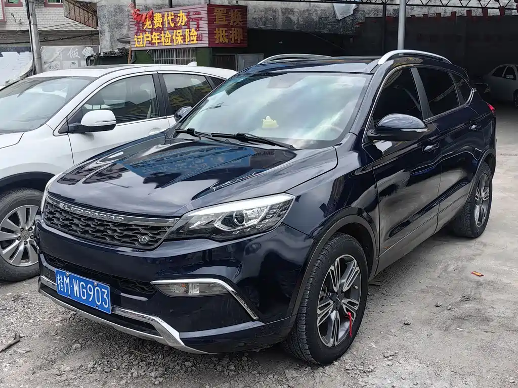 Leopaard Leopaard CS10 2017