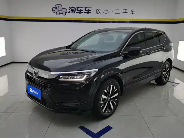 HONDA HAO YING 2020