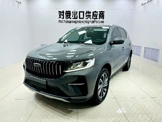 GEELY AUTOMOBILE VISION X6