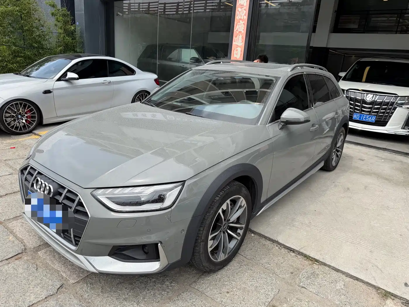奥迪A4进口 2021款 allroad quattro 探索家 2021