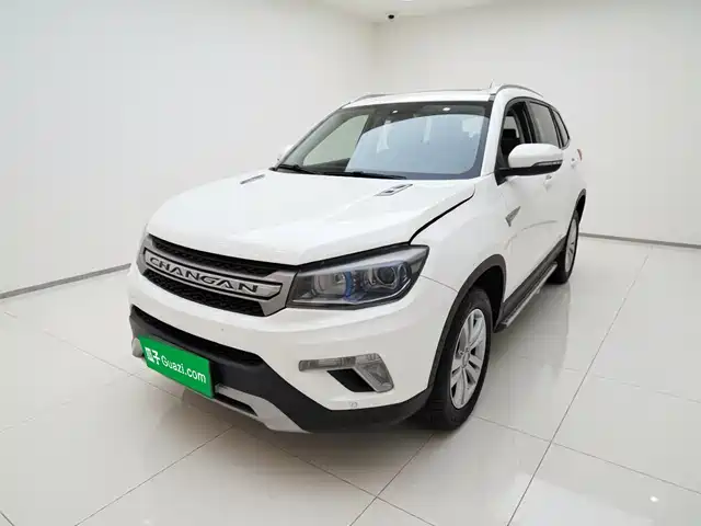 2016 Changan CS75