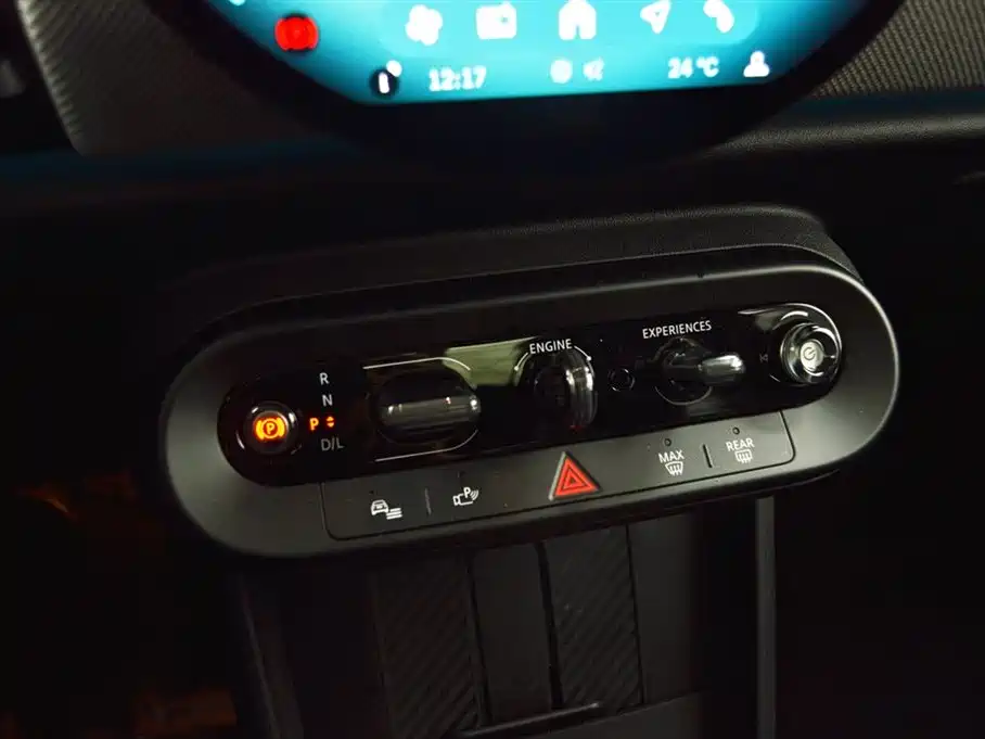 MINI Mini — миниатюра 10