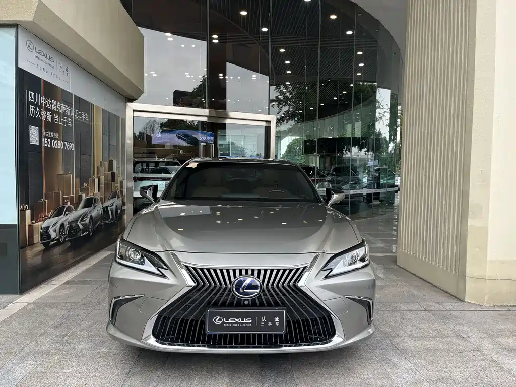 Lexus ES 2020